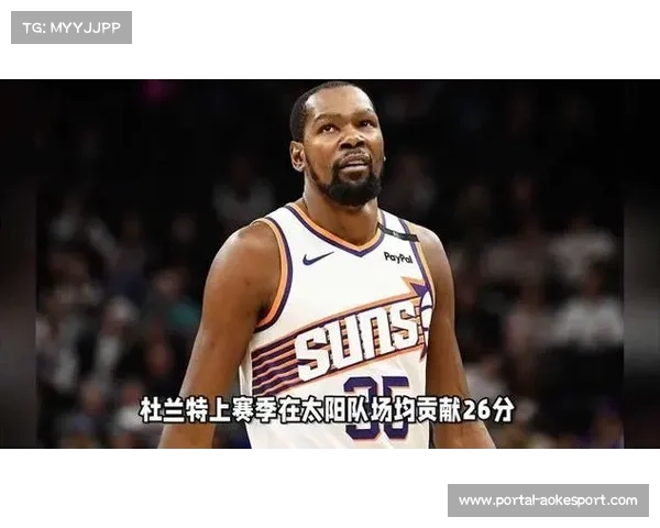 杜兰特加盟火箭首秀对阵老东家雷霆掀起新赛季最强复仇之战