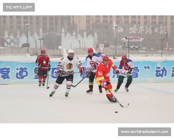 “冰场租赁费用争议凸显，俄罗斯花滑联合会呼吁成本回收”