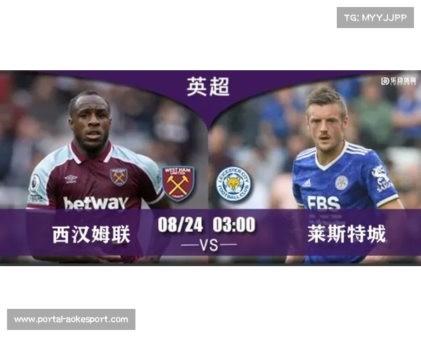 Springbok Analytics与莱斯特城合作分析球员肌肉数据